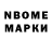 Конопля Bruce Banner Ch3rokee