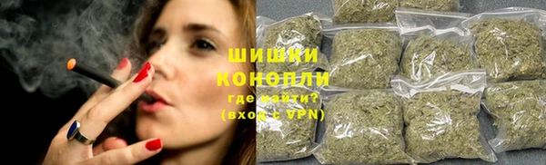МДМА Шадринск