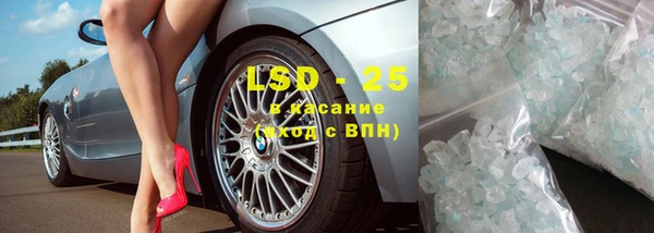 эйфоретик Кодинск