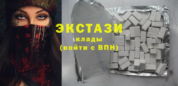 скорость mdpv Корсаков