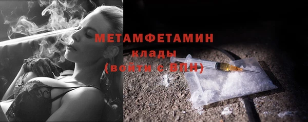 эйфоретик Кодинск