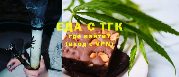круглые Козловка