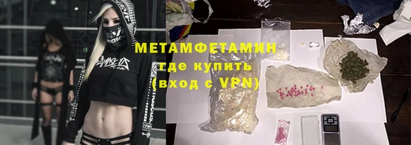 скорость mdpv Корсаков