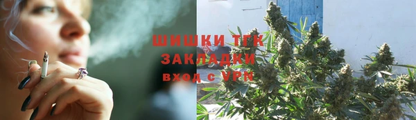 круглые Козловка