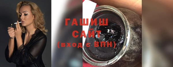 стаф Козельск