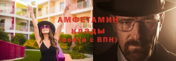 круглые Козловка
