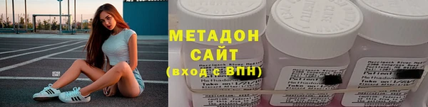 стаф Козельск