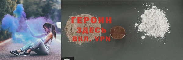 эйфоретик Кодинск