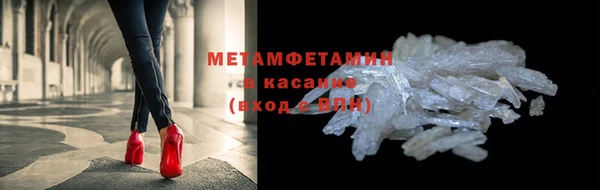 стаф Козельск