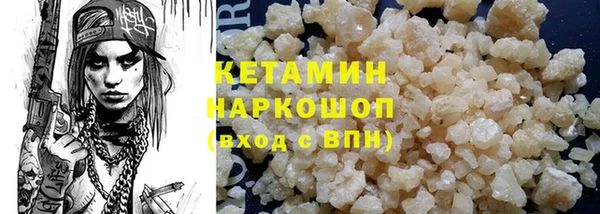 скорость mdpv Корсаков