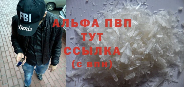 круглые Козловка