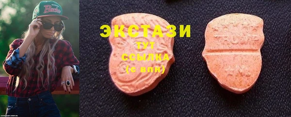 круглые Козловка