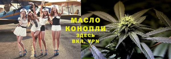 эйфоретик Кодинск