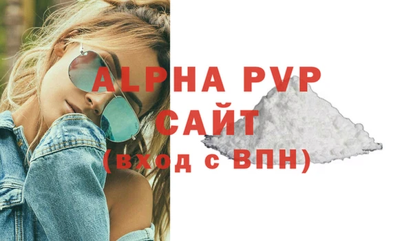 круглые Козловка