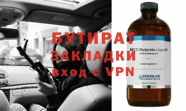 круглые Козловка
