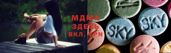 стаф Козельск