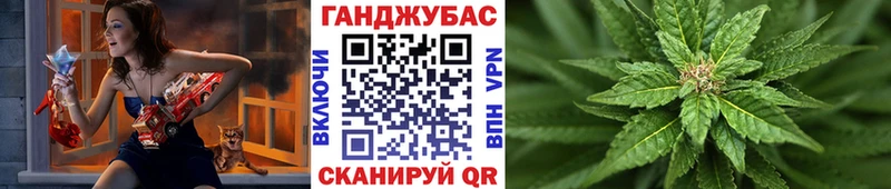 МАРИХУАНА THC 21%  Купить где  Красавино 